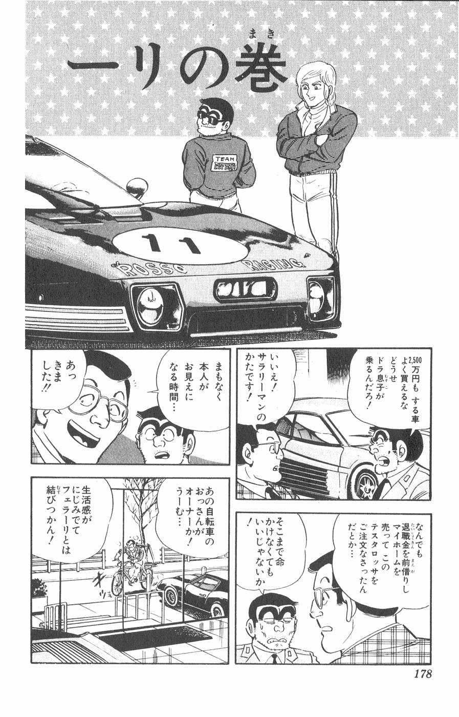 39