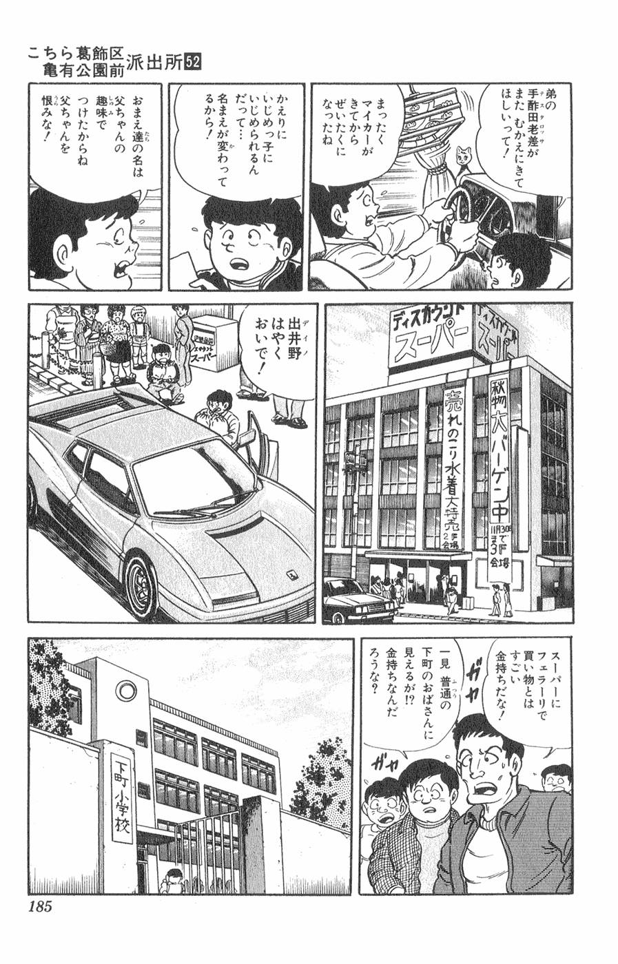 46