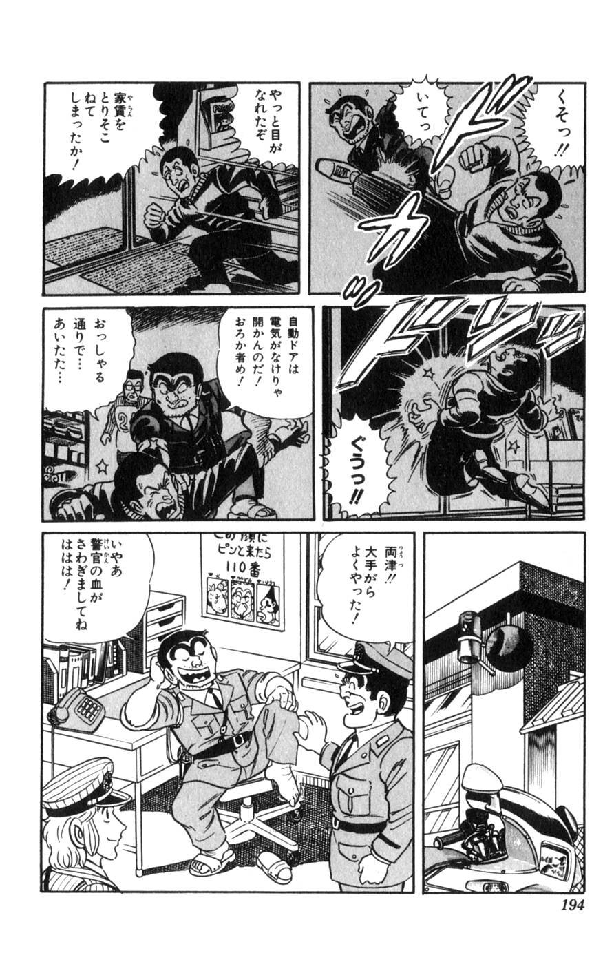 53