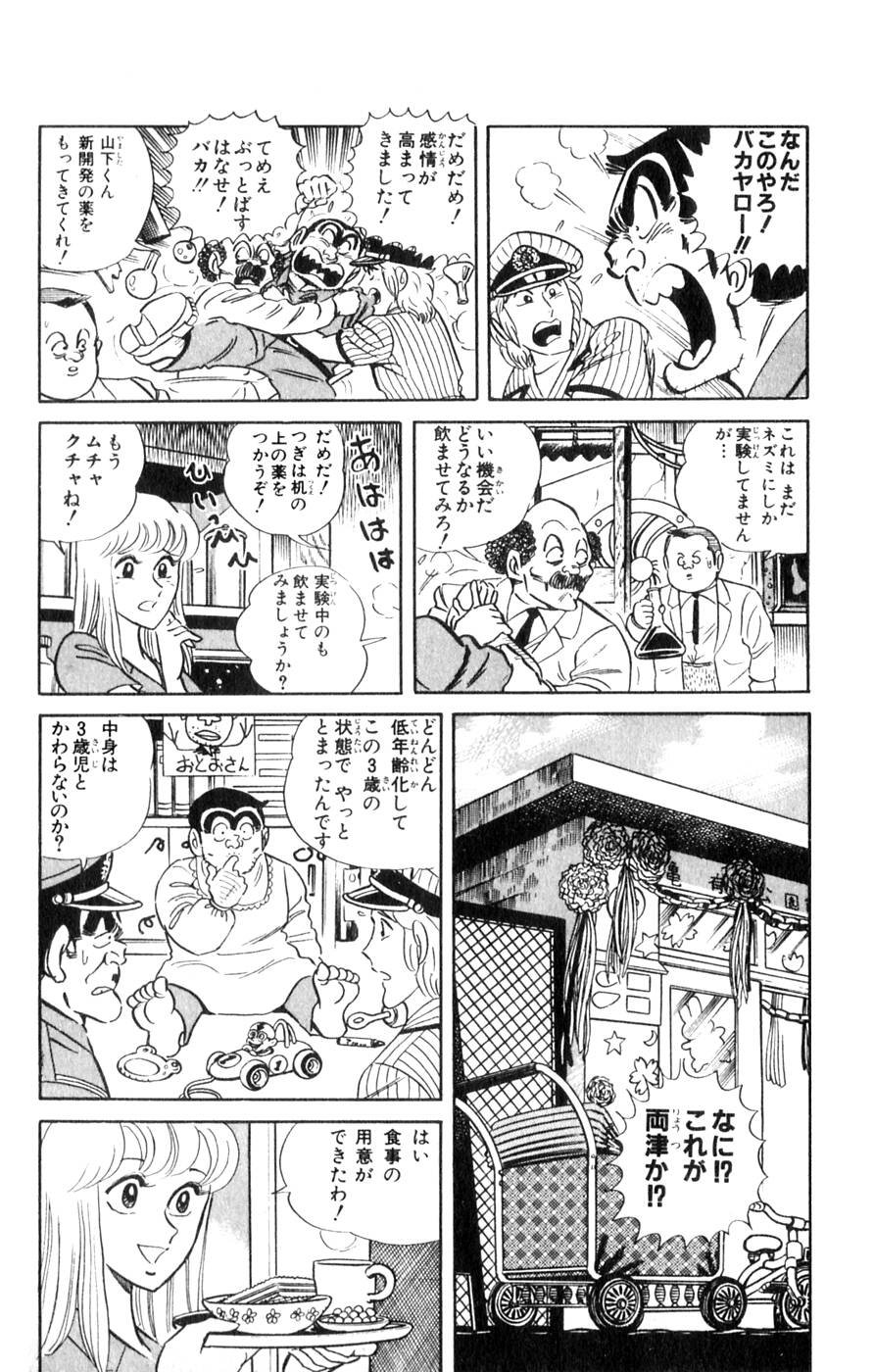 32