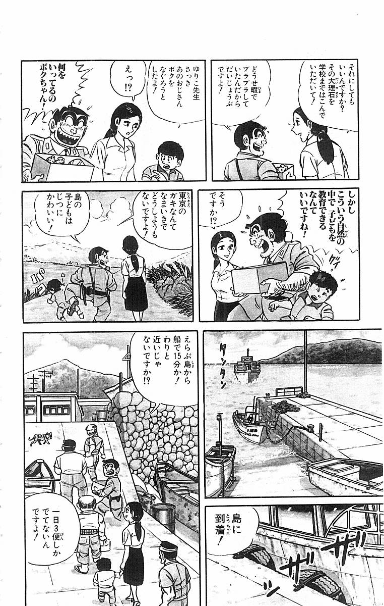 47