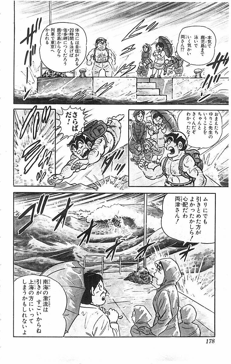 59