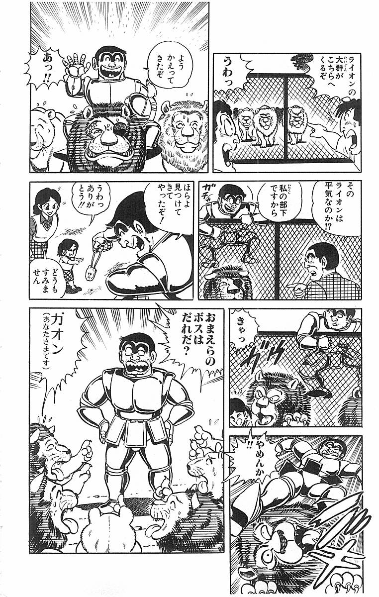 37