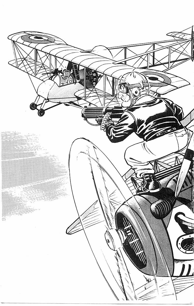 こちら葛飾区亀有公園前派出所 第50.1話 - Page 22