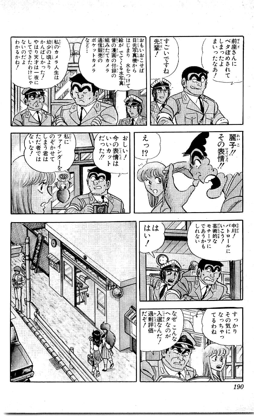 33