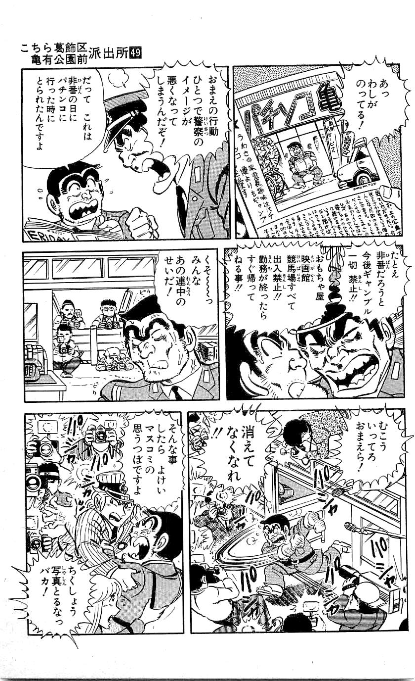52