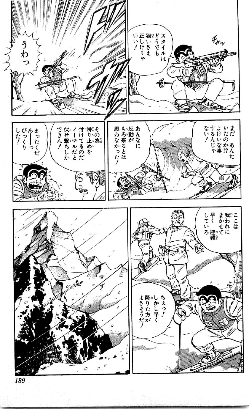 52