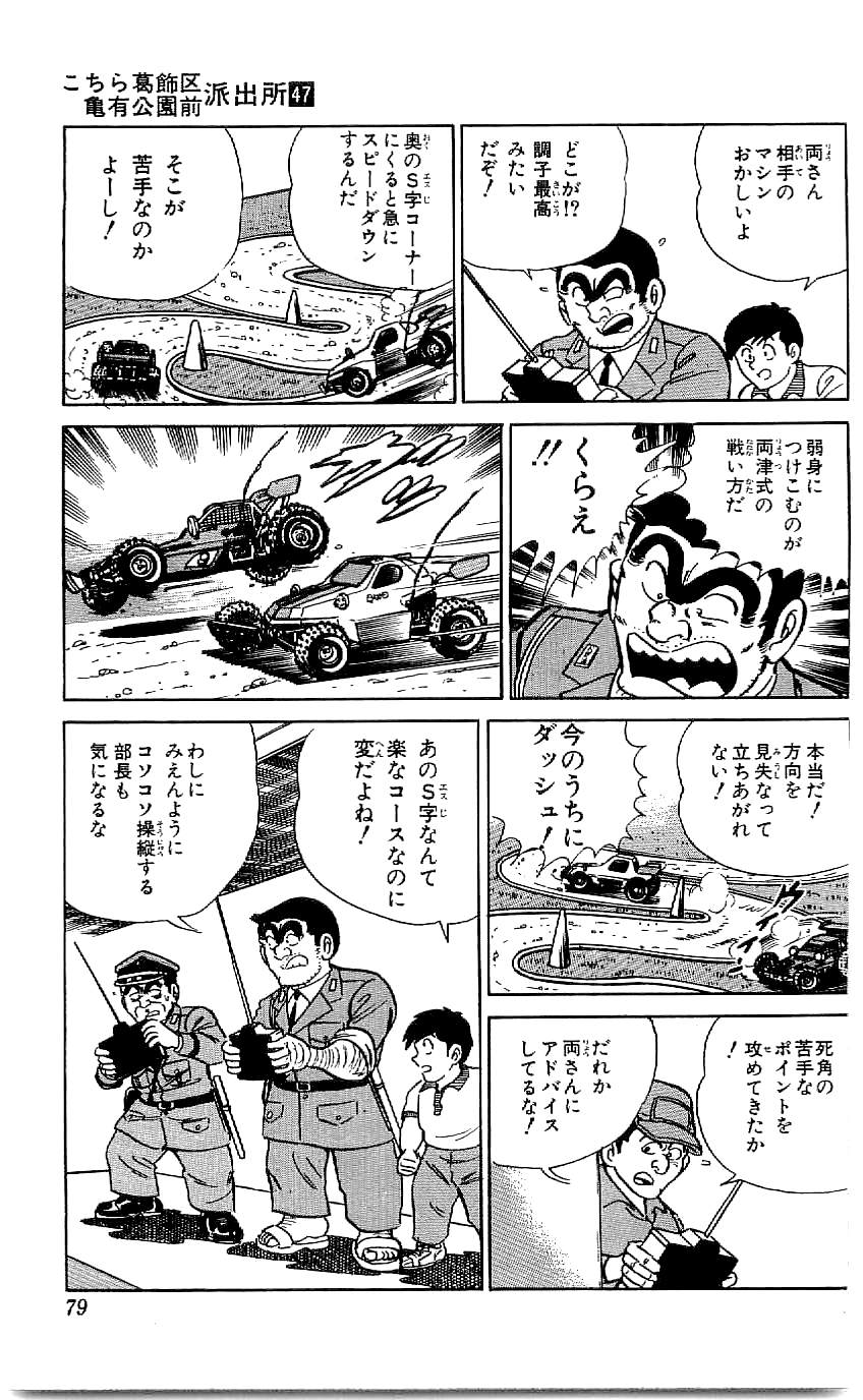 36