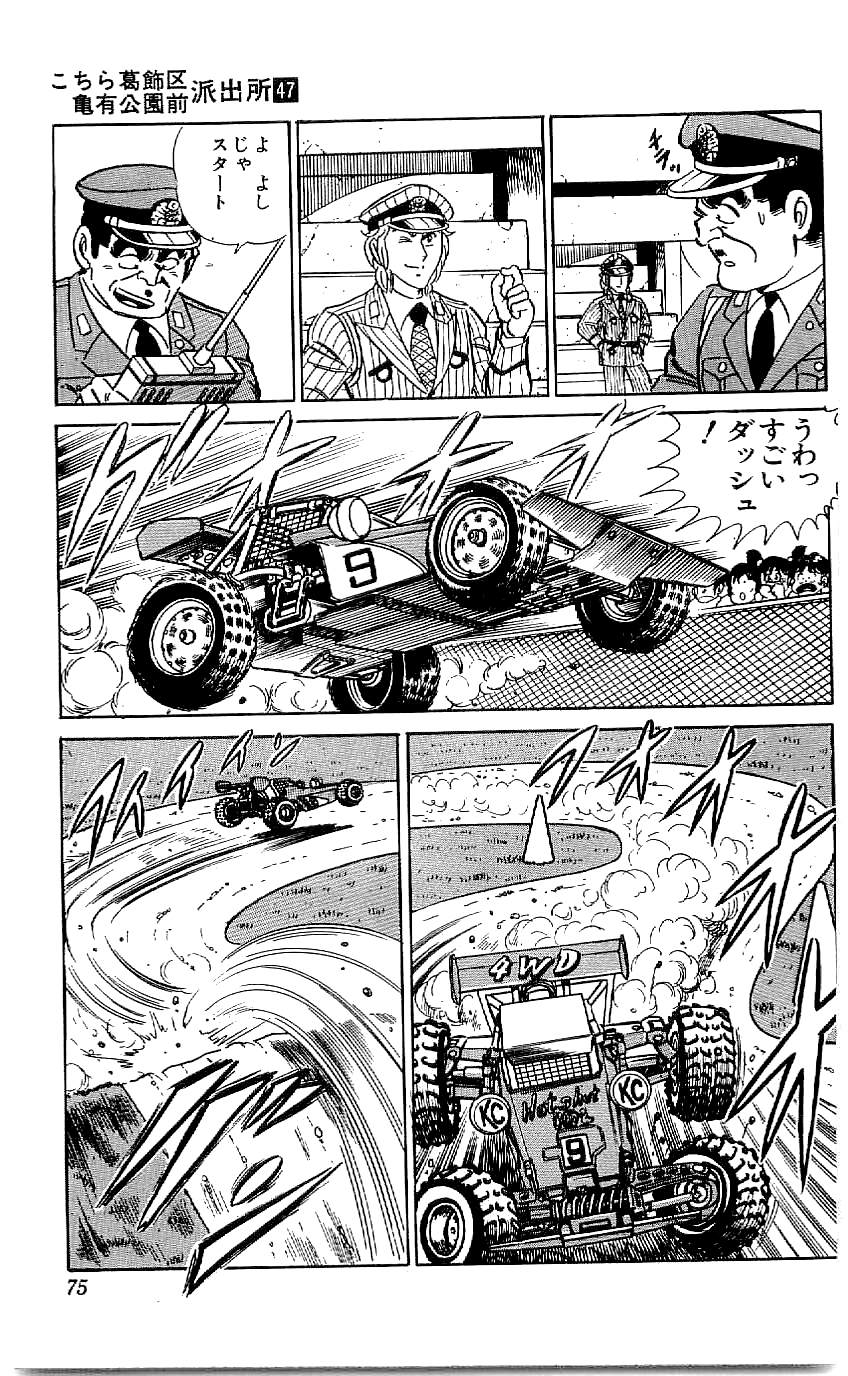 32