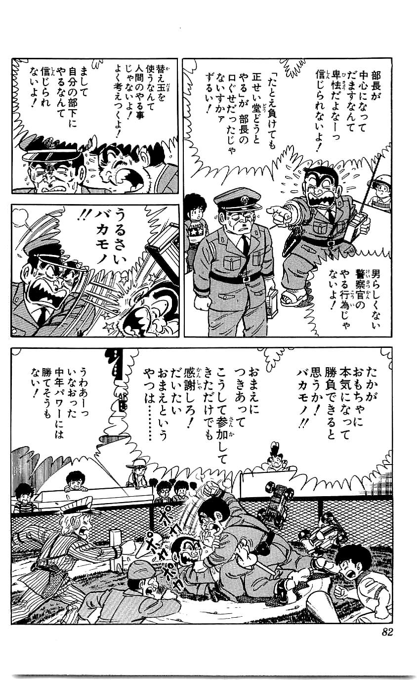 39