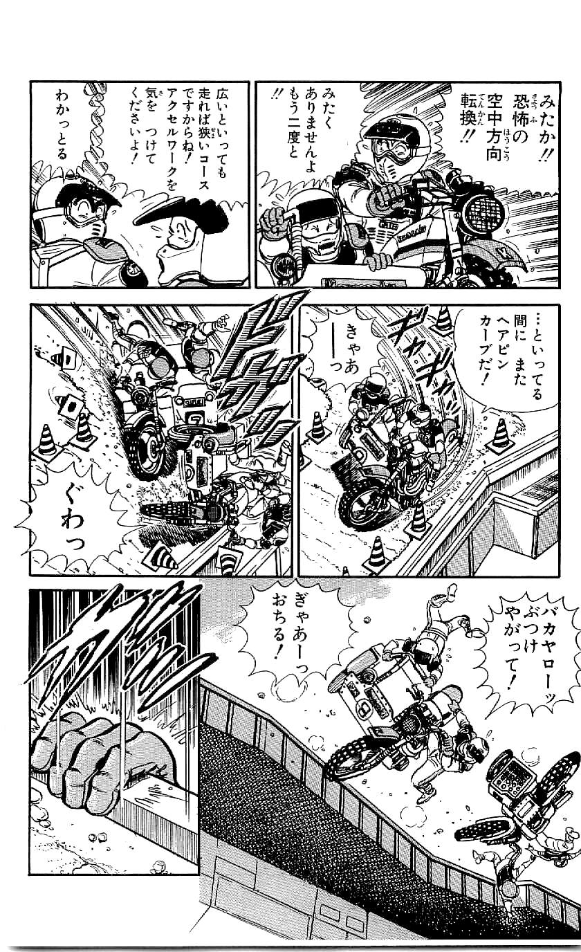 33