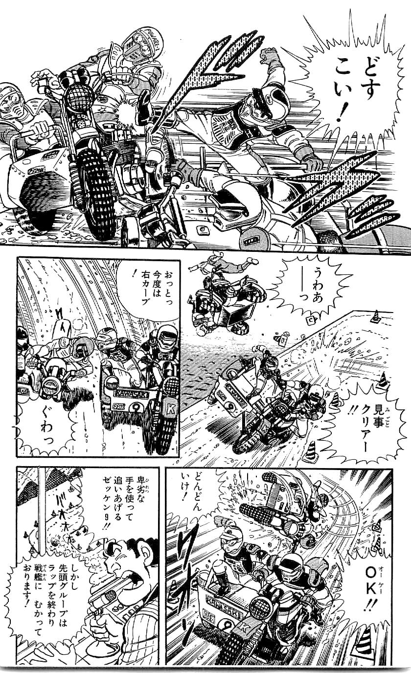 36