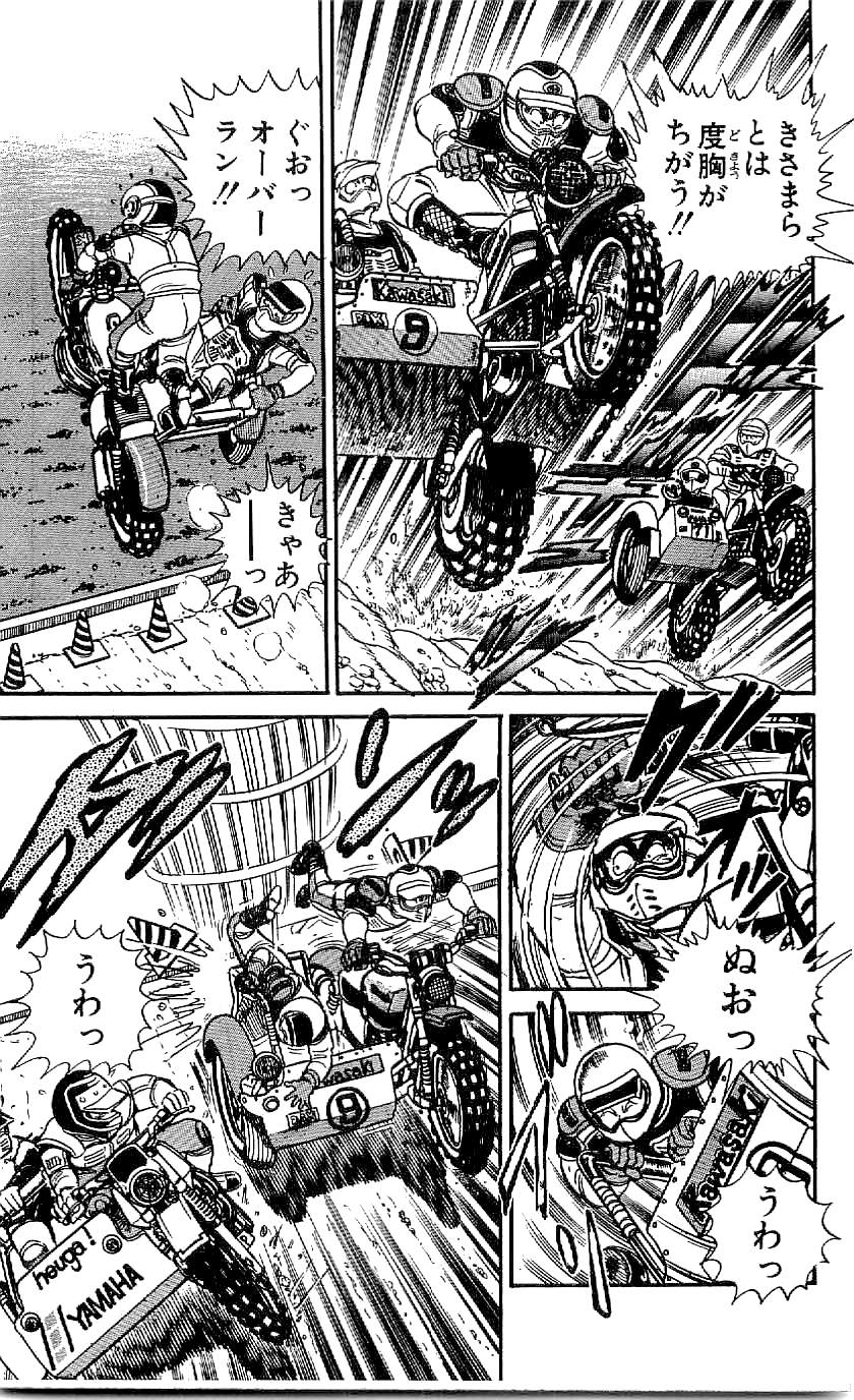 32