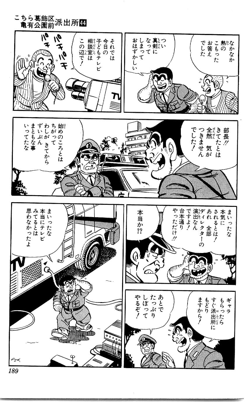 51