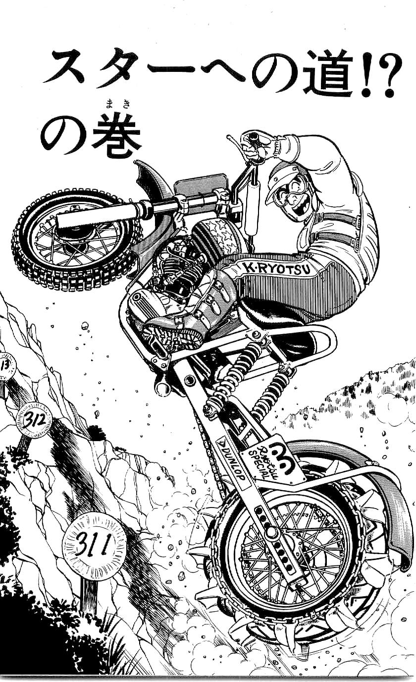 39