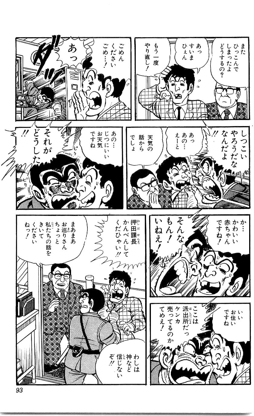 65