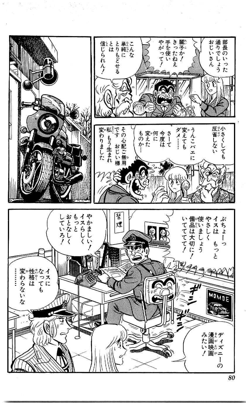 52