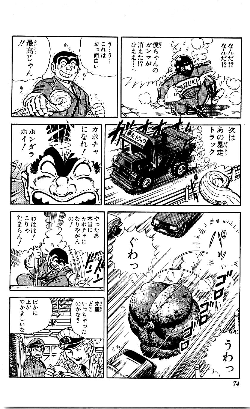 46