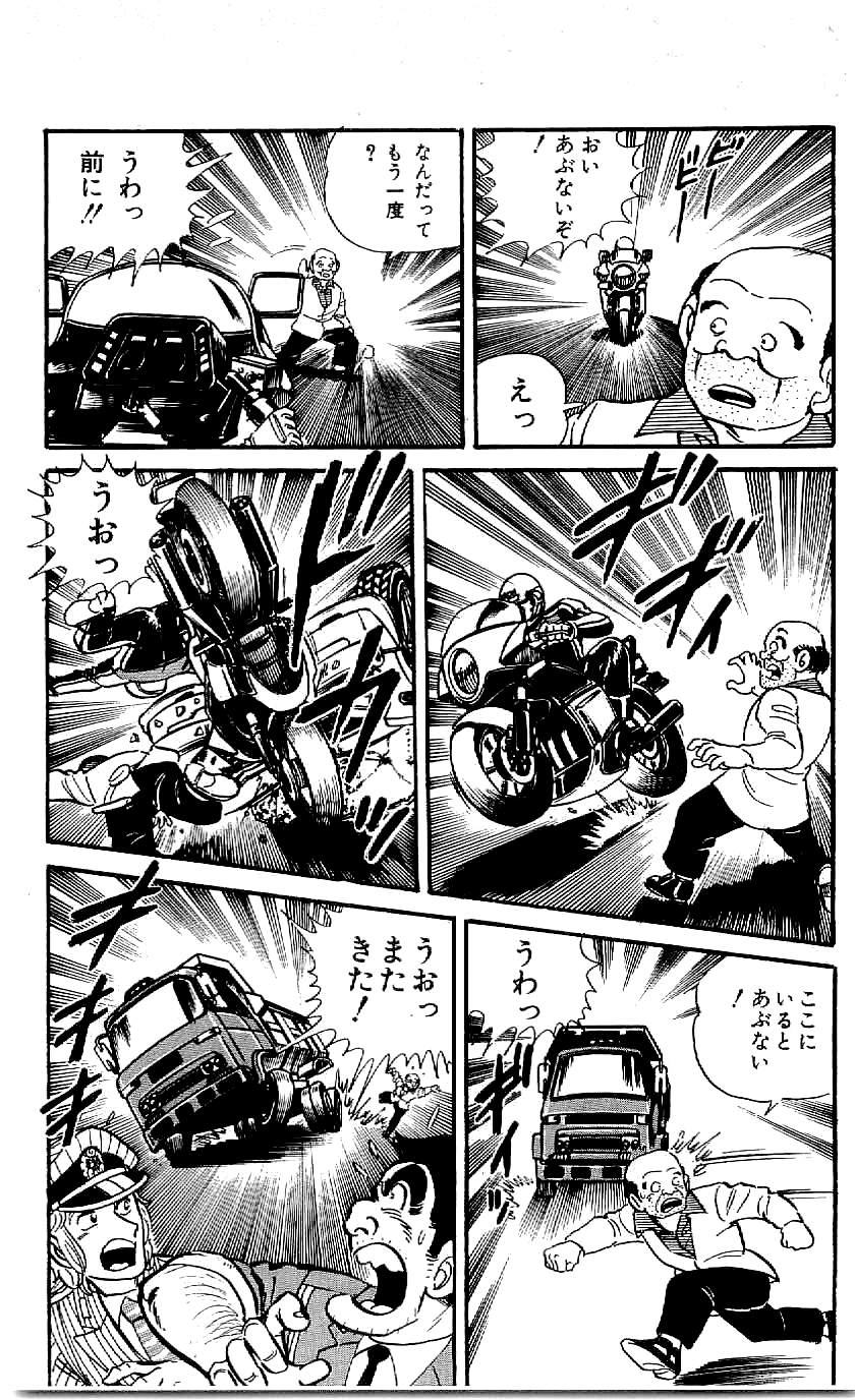 33