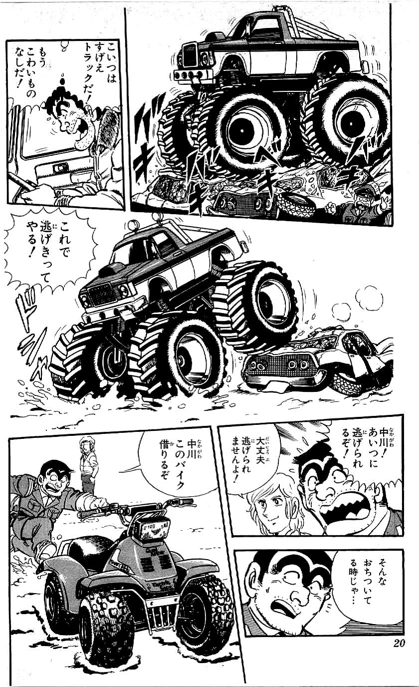 33