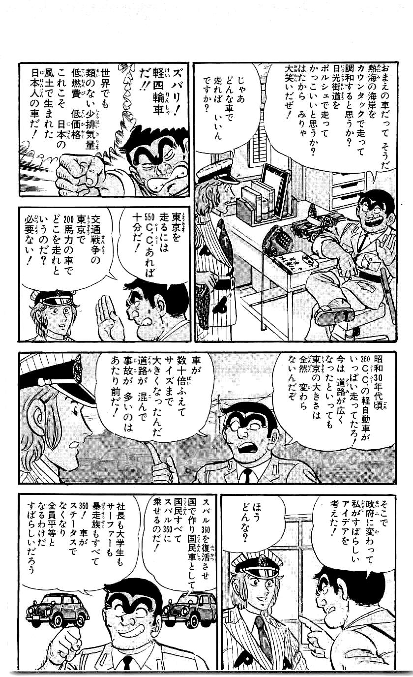 46