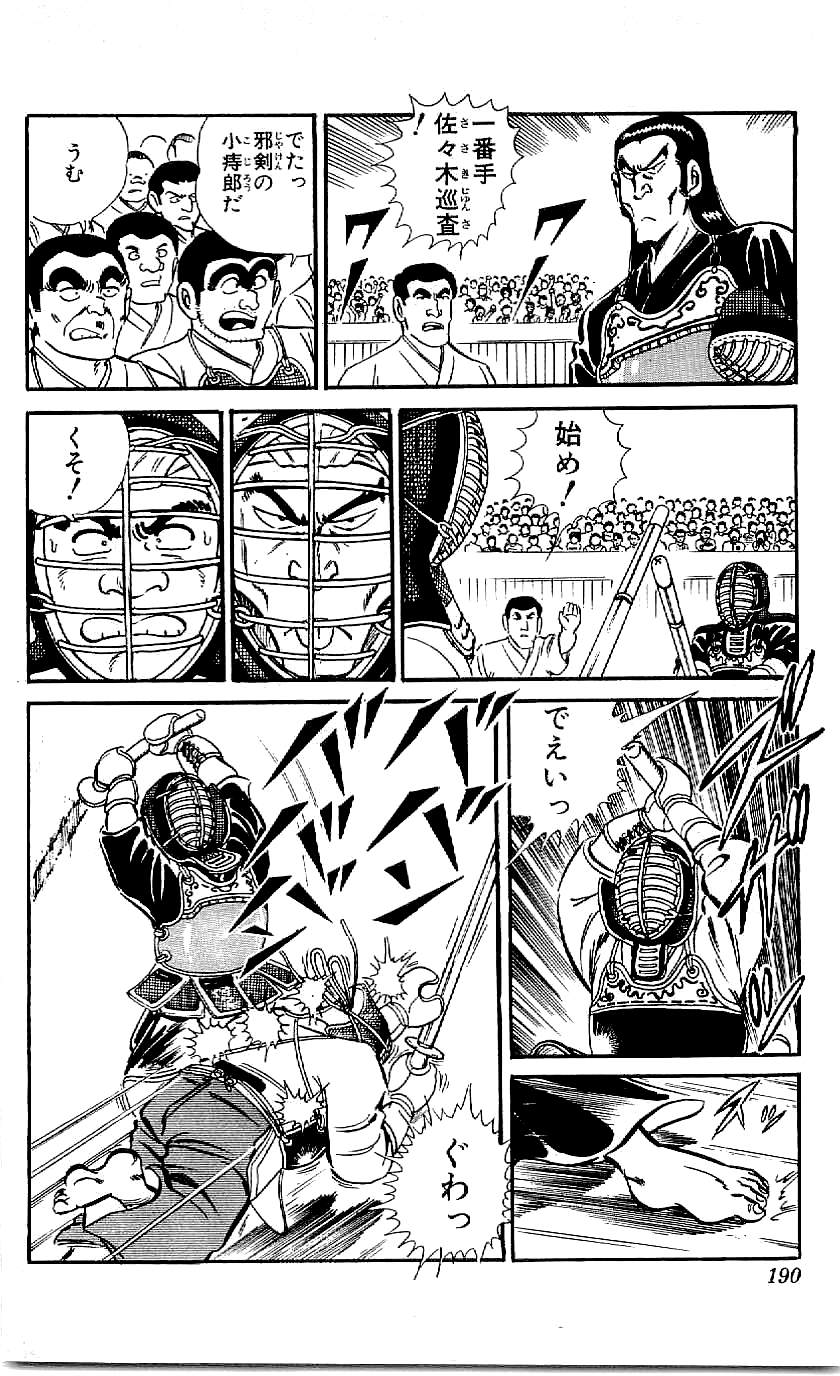 59