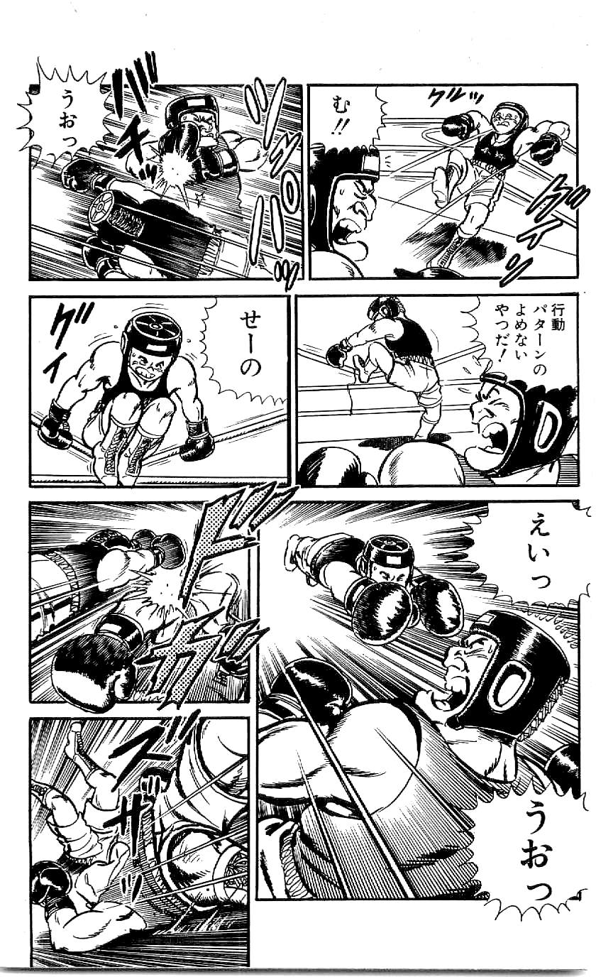 76