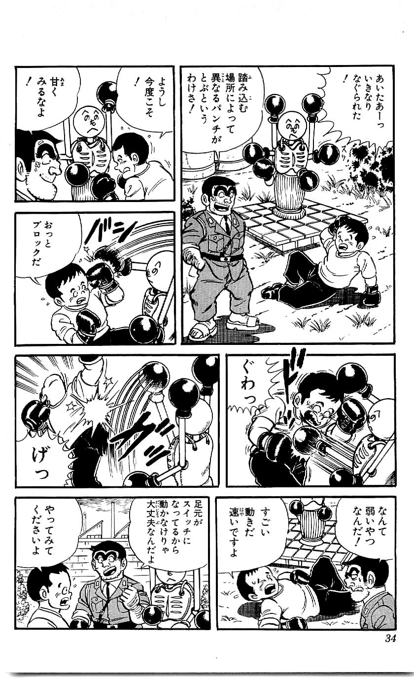 62