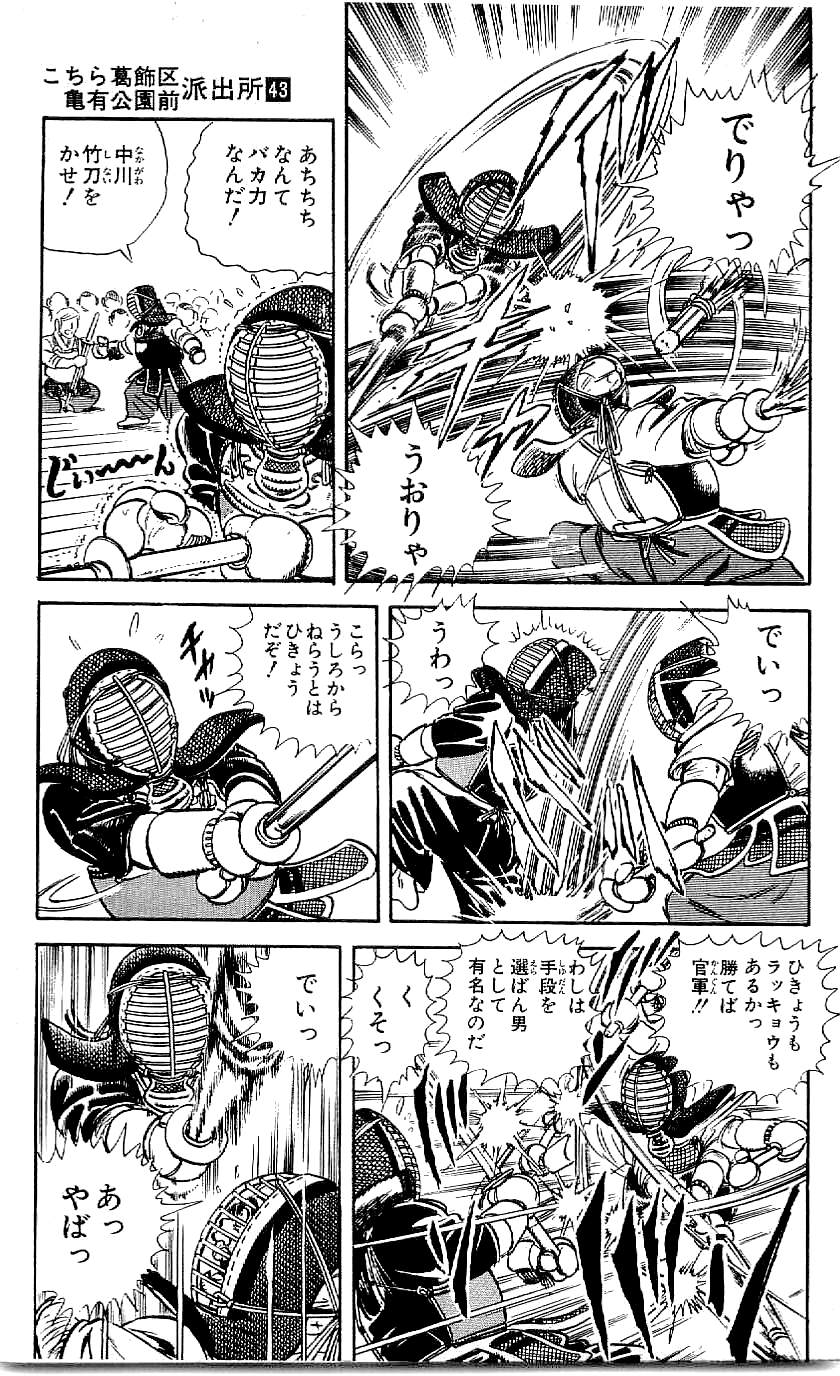 62