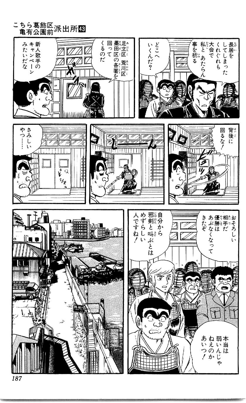56