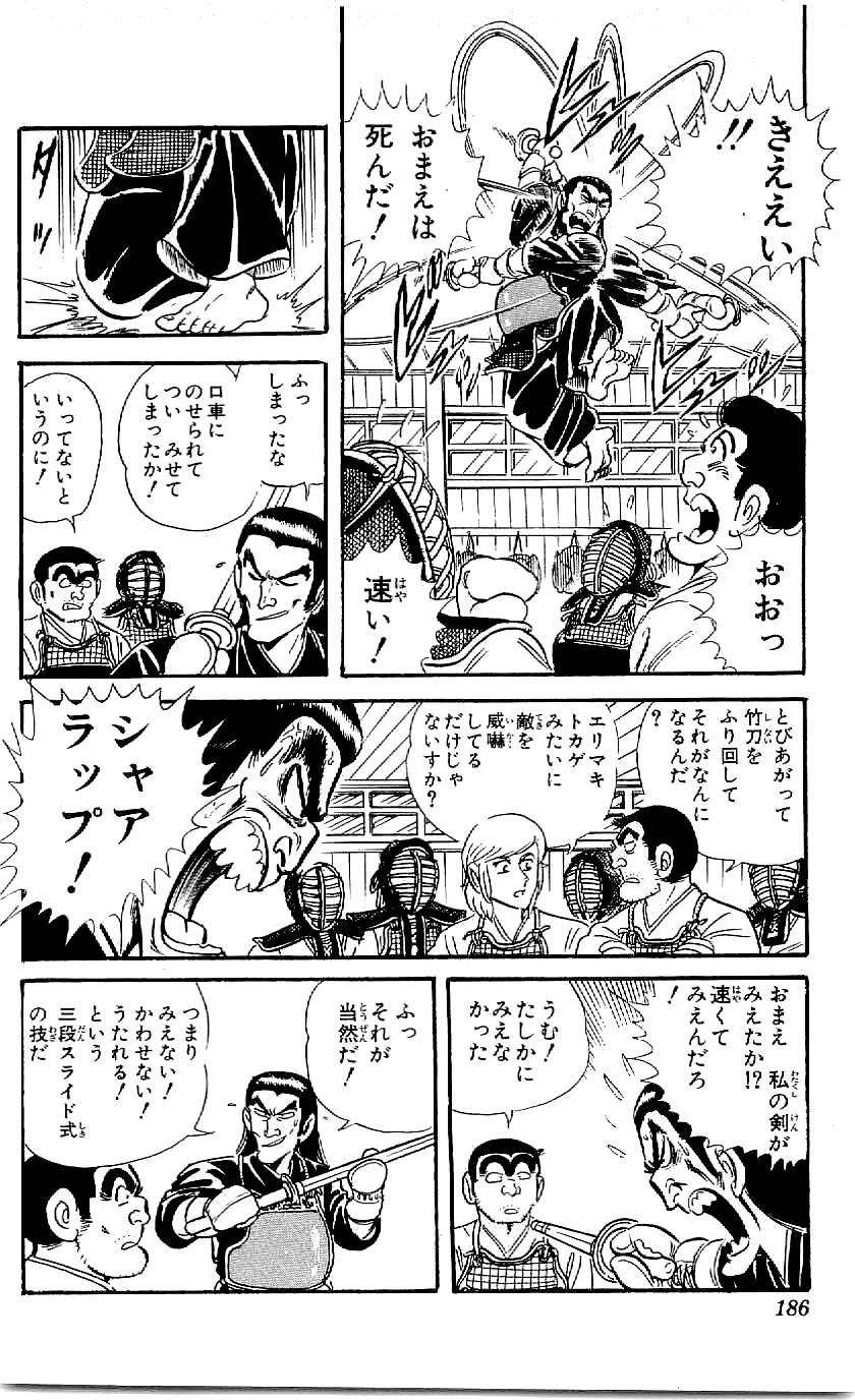55