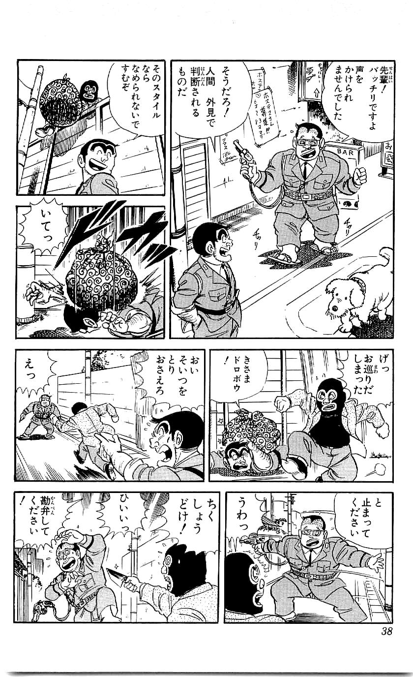 70