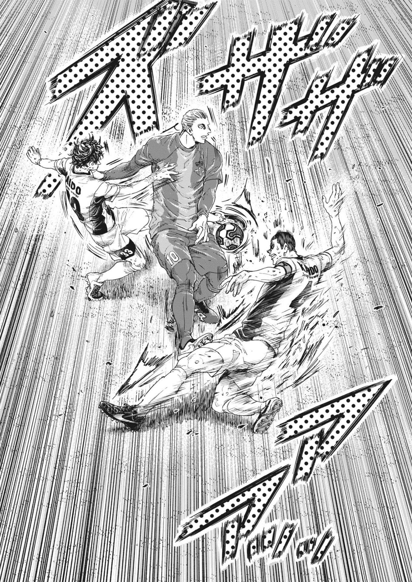 アオアシ - raw - 394話 - https://jppp.mangajikan.cc/jppp/060215/394/16.jpg