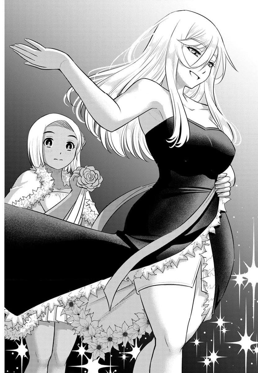 ヤンキーJKクズハナちゃん 第202話 - Page 10