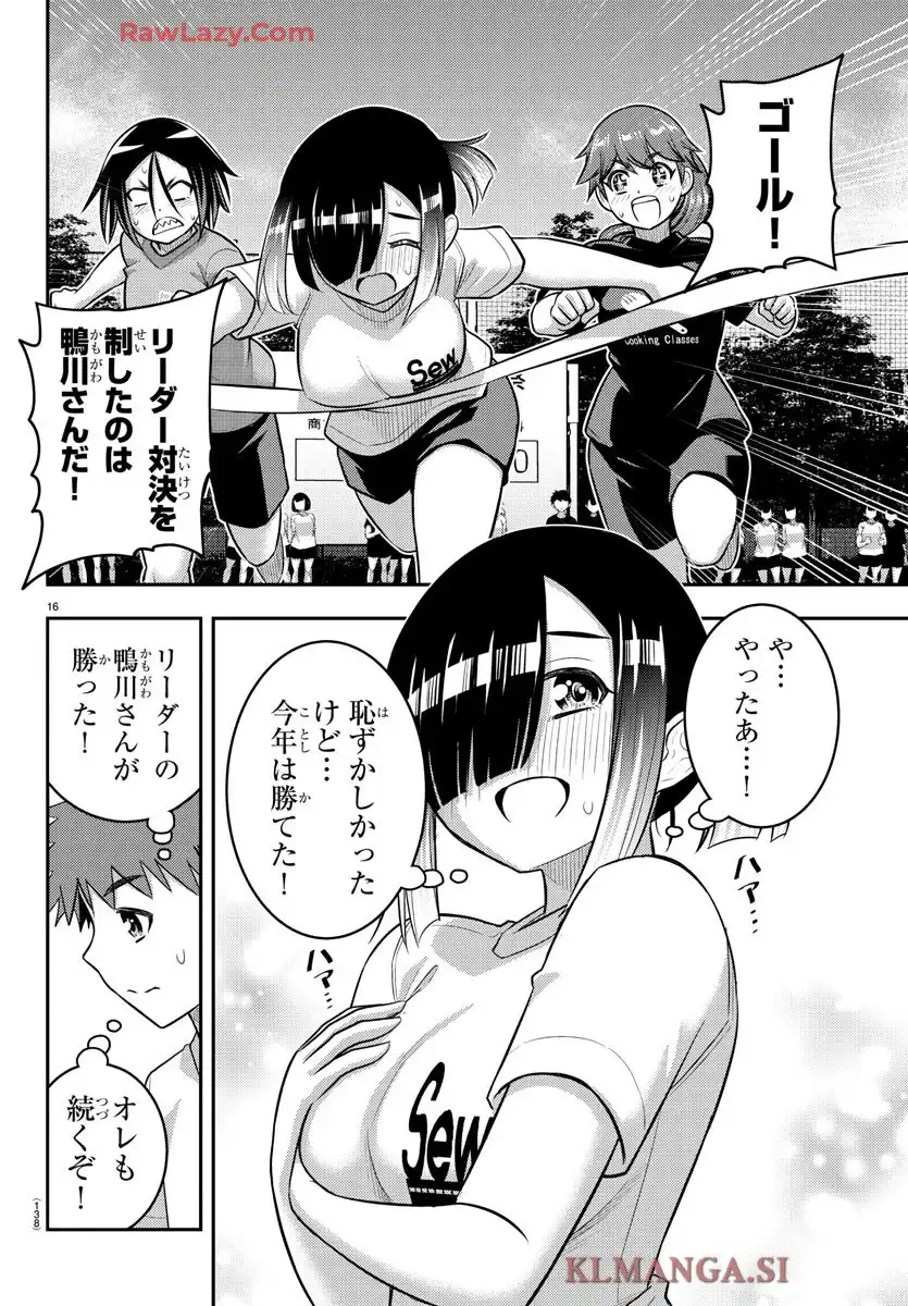 16