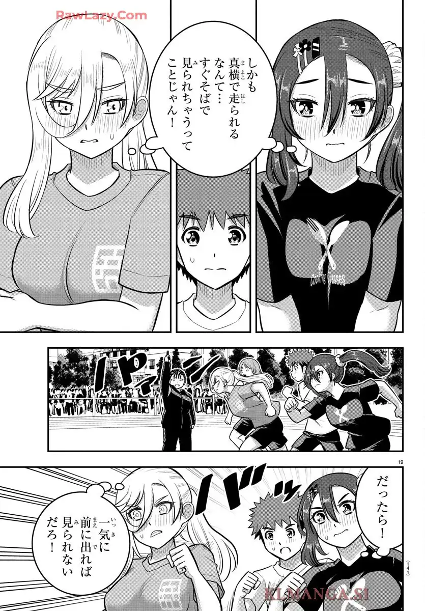 19