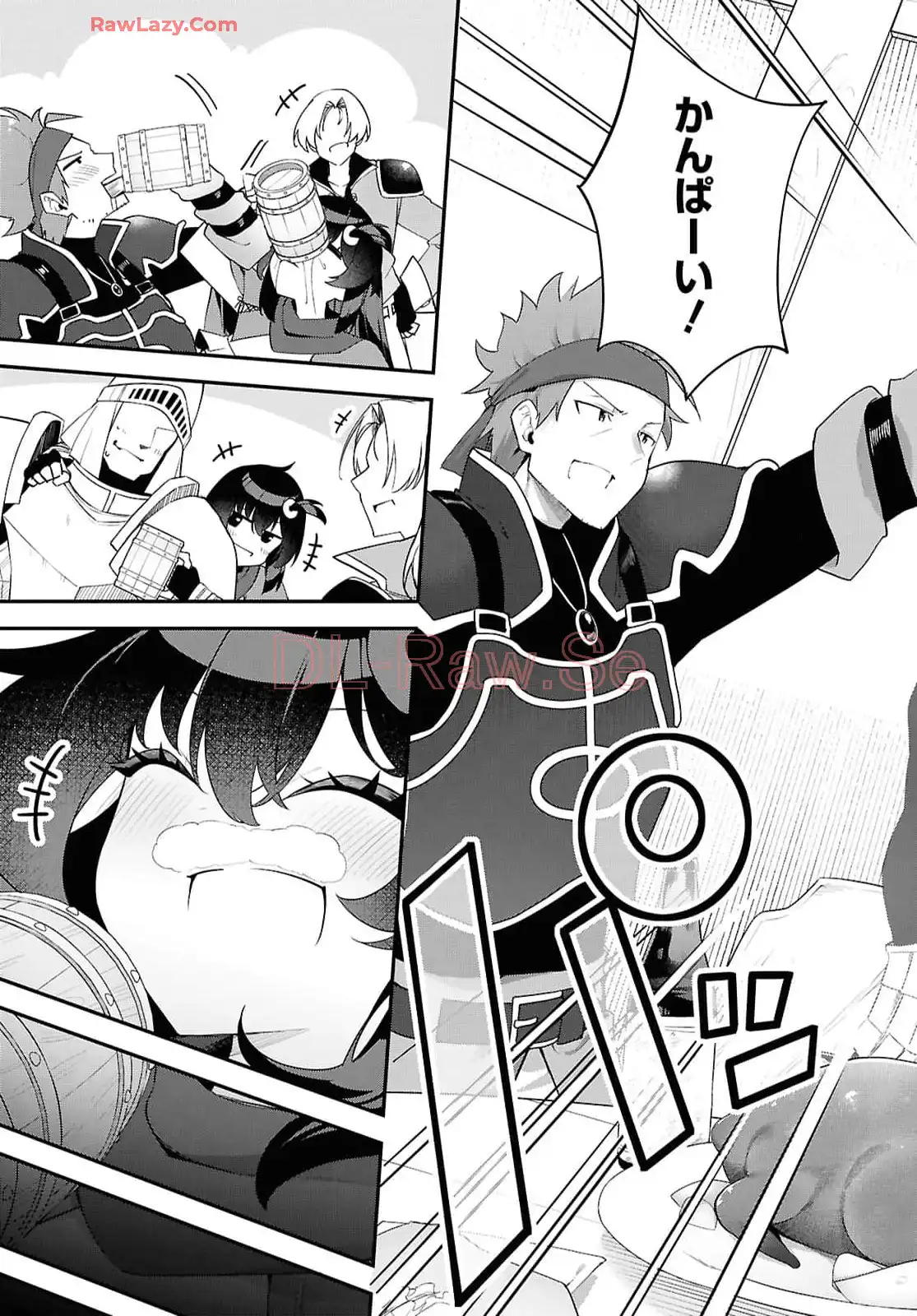 あとはご自由にどうぞ！~チュートリアルで神様がラスボス倒しちゃったので、私は好き放題生きていく~ - raw - 第2話 - https://jppp.mangajikan.cc/jppp/06021903/ygymjns2axe.webp
