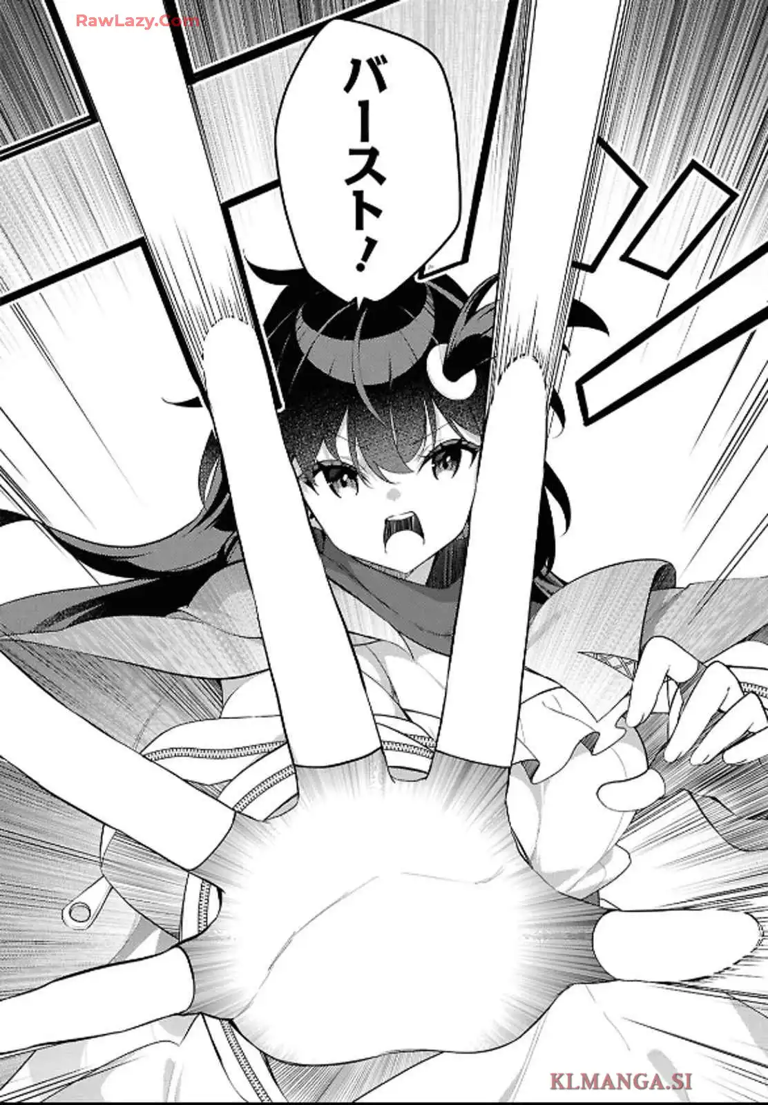 あとはご自由にどうぞ！~チュートリアルで神様がラスボス倒しちゃったので、私は好き放題生きていく~ - raw - 第4話 - https://jppp.mangajikan.cc/jppp/06021904/hv0bi4qzxch.webp