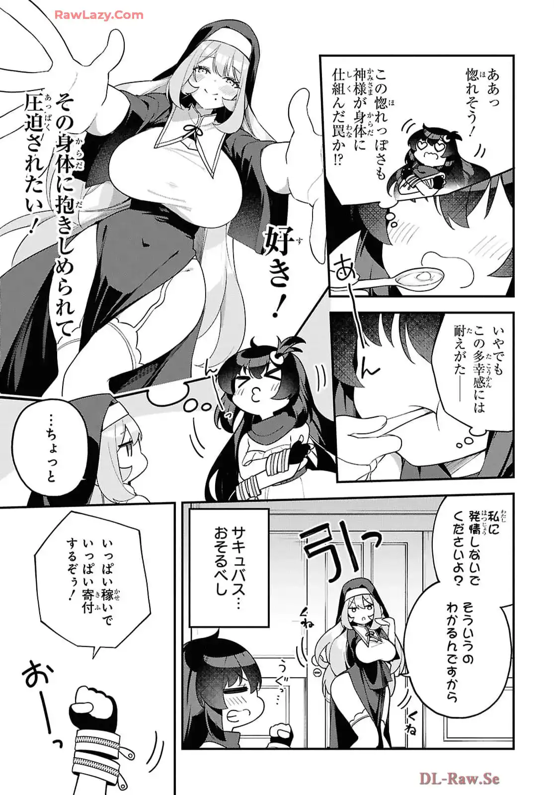 あとはご自由にどうぞ！~チュートリアルで神様がラスボス倒しちゃったので、私は好き放題生きていく~ - raw - 第7話 - https://jppp.mangajikan.cc/jppp/06021906/khigmjxa02c.webp