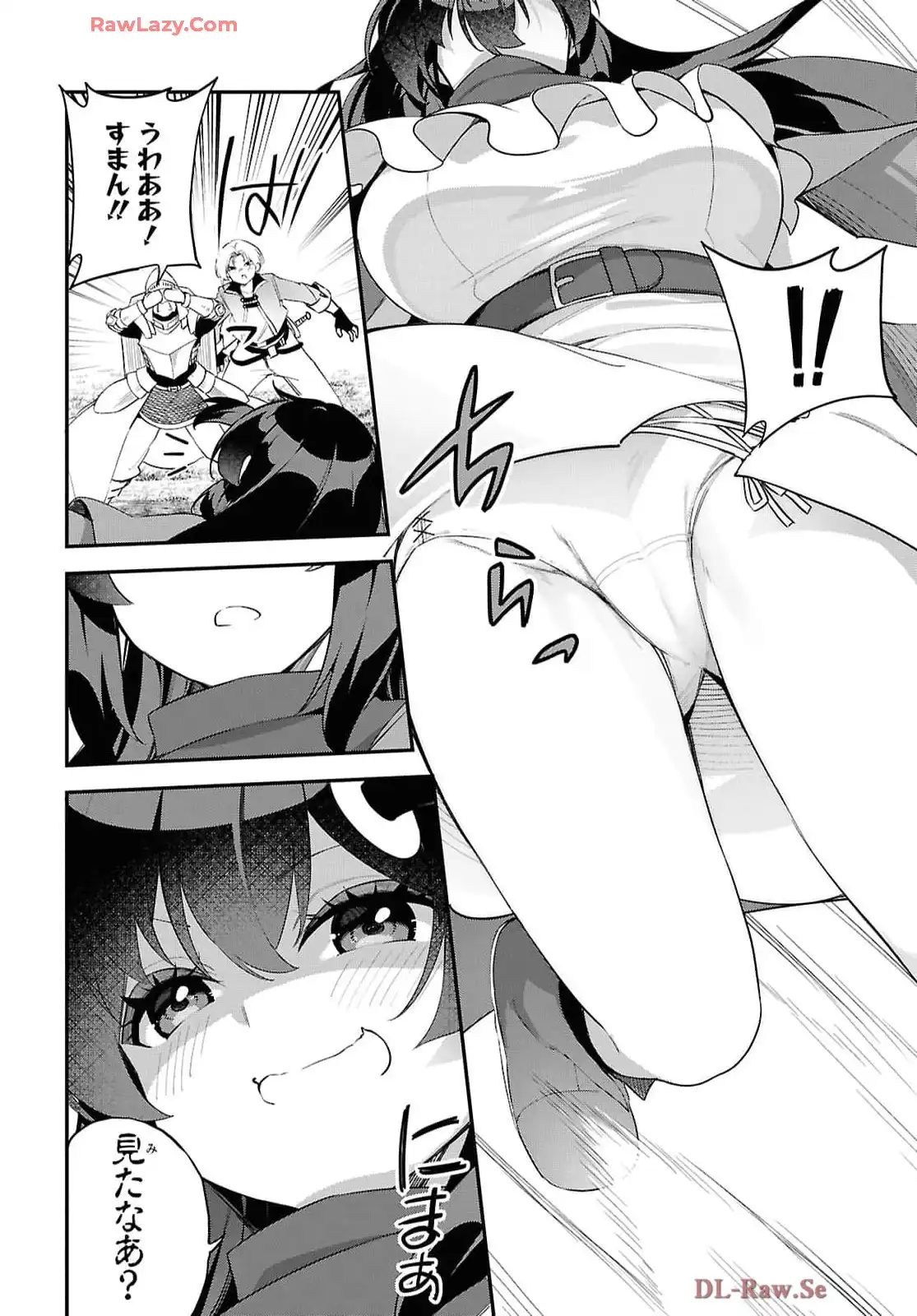 あとはご自由にどうぞ！~チュートリアルで神様がラスボス倒しちゃったので、私は好き放題生きていく~ - raw - 第7話 - https://jppp.mangajikan.cc/jppp/06021906/leticvvhyht.webp