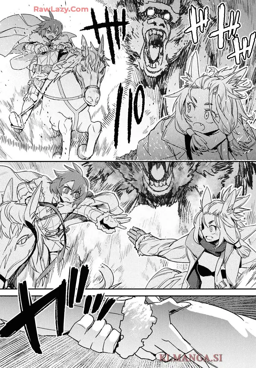エンゲージ・フォー・プリンセス - raw - 第1話 - https://jppp.mangajikan.cc/jppp/06030400/nigqadixsgf.webp