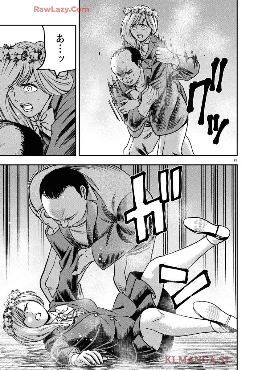 25