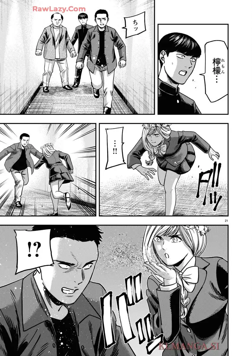 21
