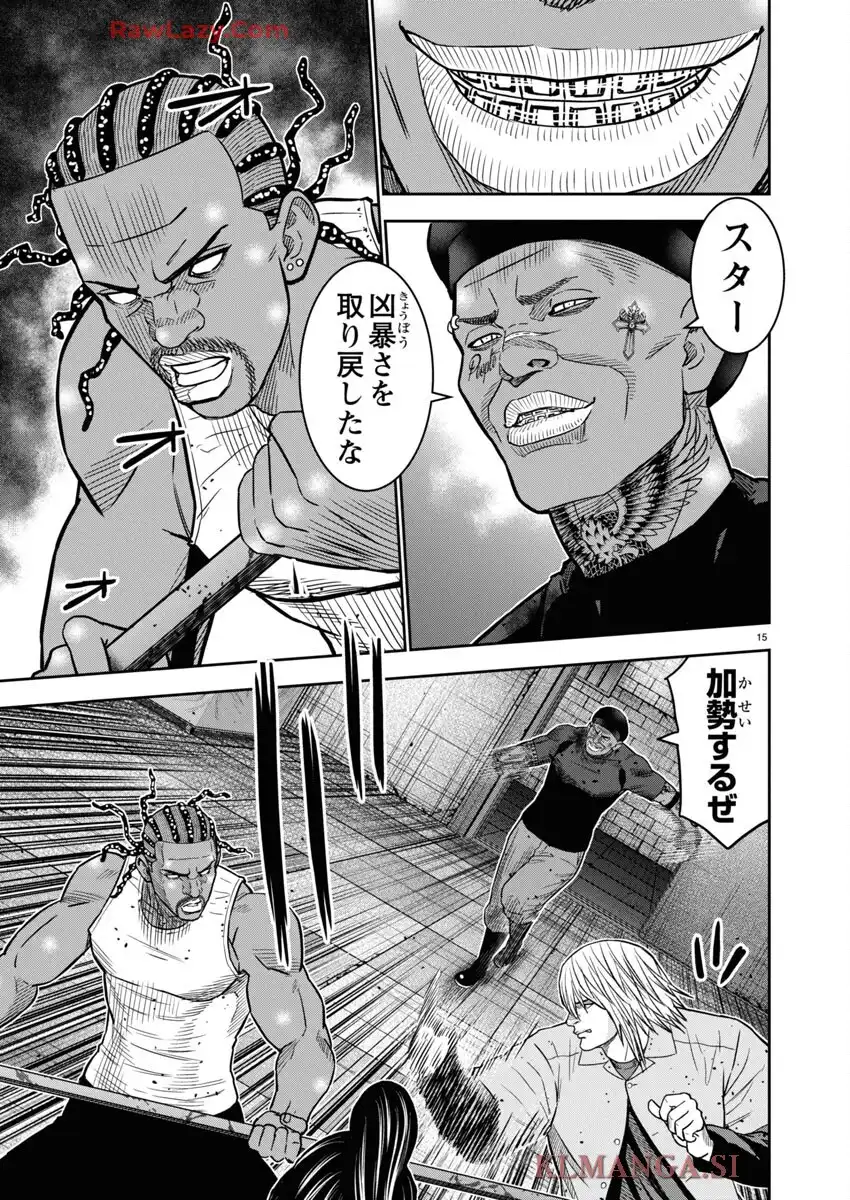 15