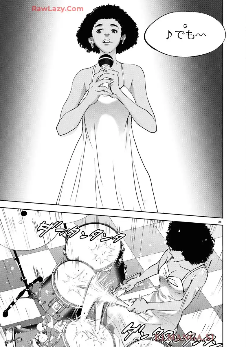 バトル・ロワイアル―執行者たち エンフォーサーズ― 第31話 - Page 26