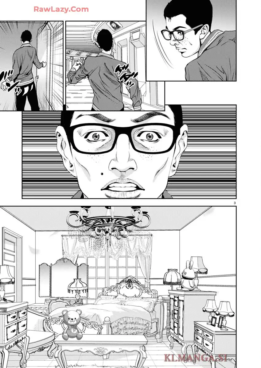 バトル・ロワイアル―執行者たち エンフォーサーズ― 第31話 - Page 4