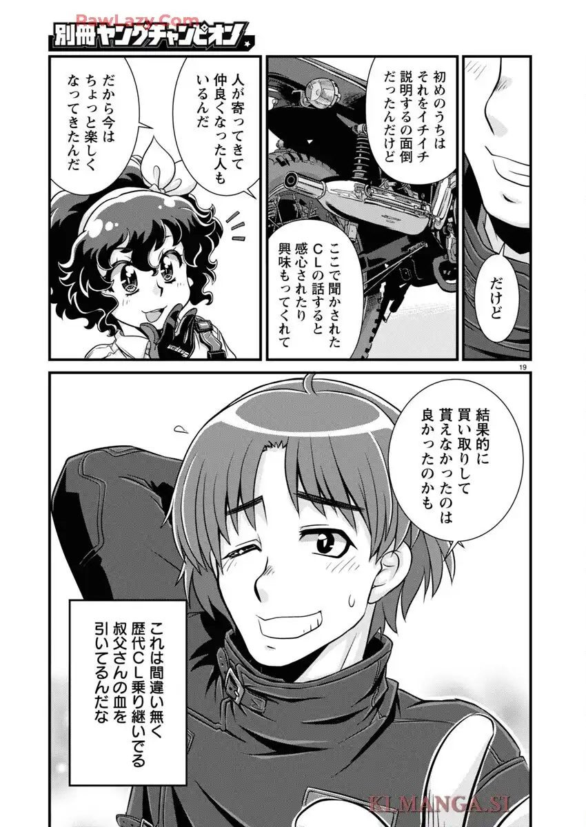 19