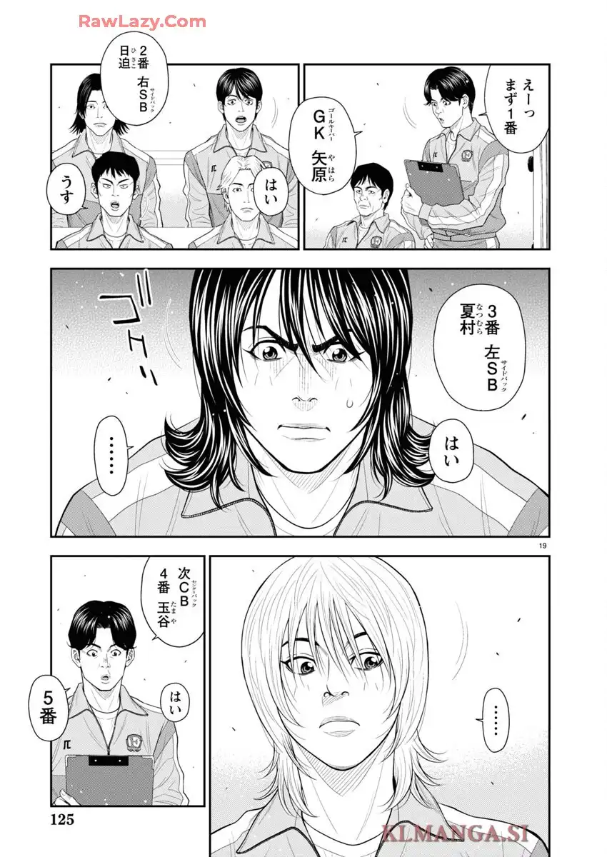 19