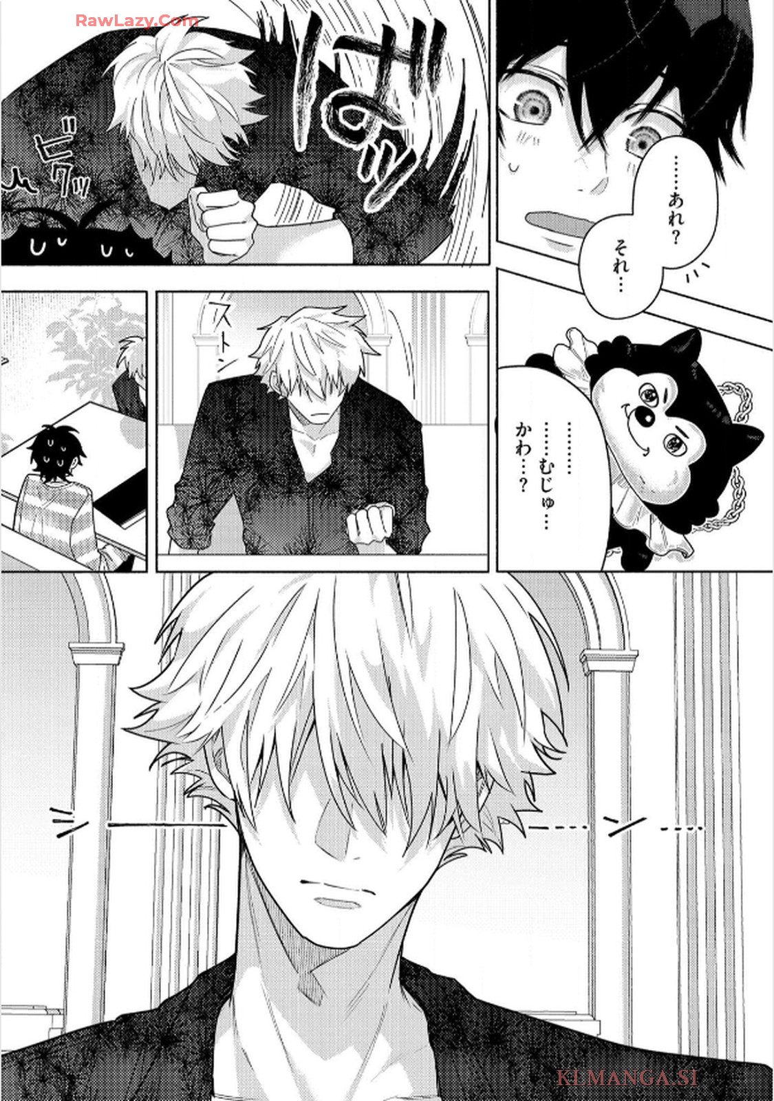 命懸けダミーロマンス - raw - 第1話 - https://jppp.mangajikan.cc/jppp/06030424/pp1ih2xbvbt.jpg