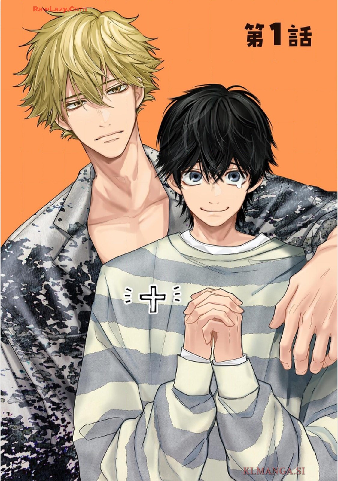 命懸けダミーロマンス - raw - 第1話 - https://jppp.mangajikan.cc/jppp/06030424/uwow2jbwebr.jpg